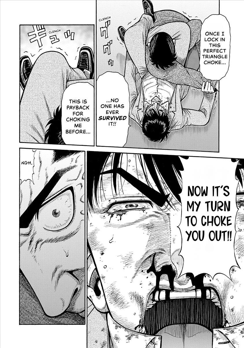 Rinjin X Chapter 25 page 14 - 