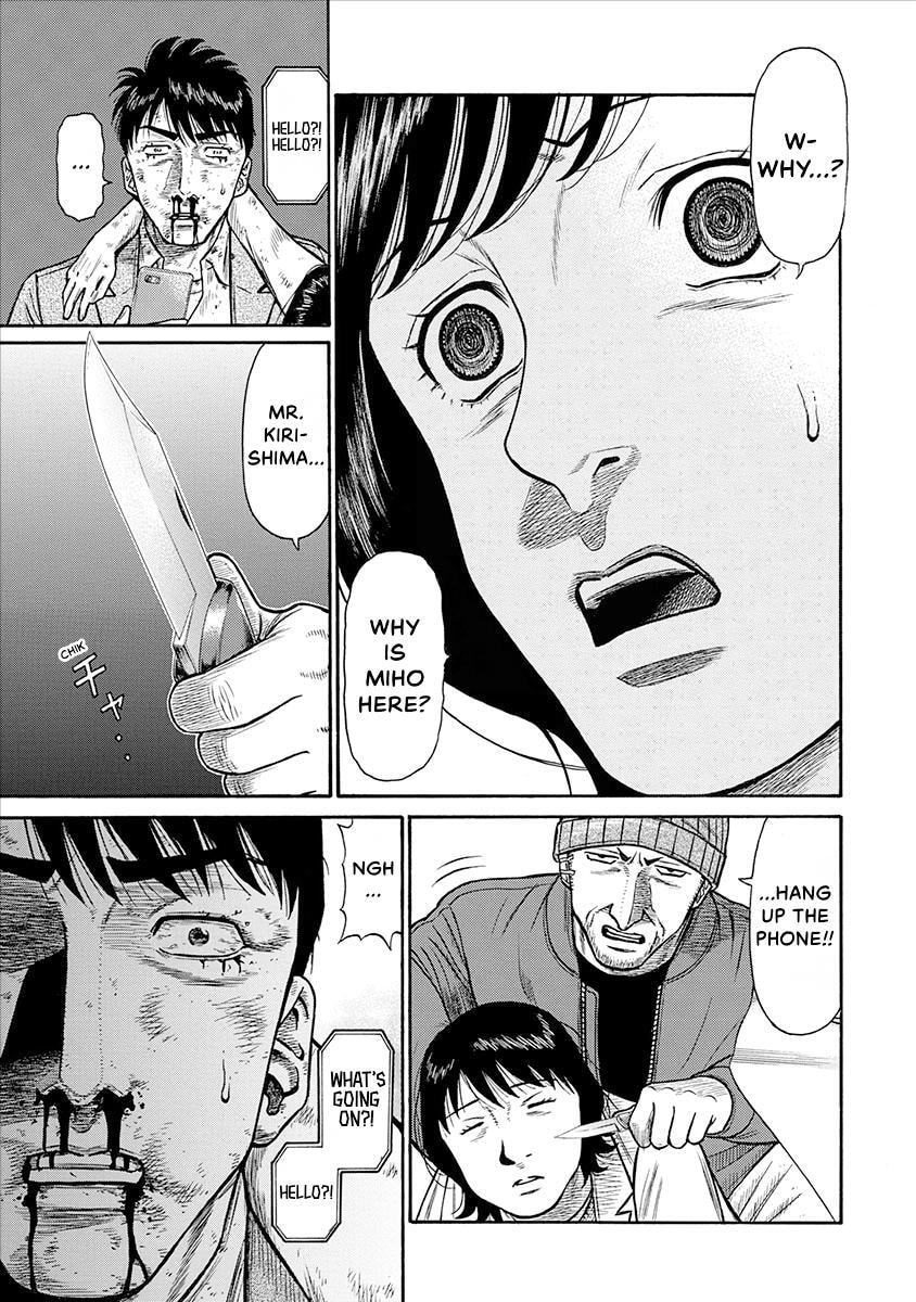 Rinjin X Chapter 26 page 11 - 