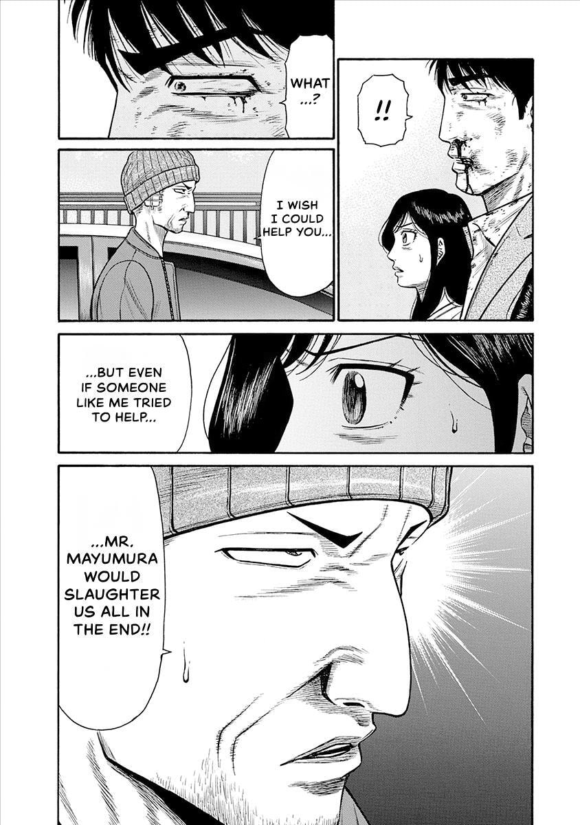 Rinjin X Chapter 26 page 3 - 