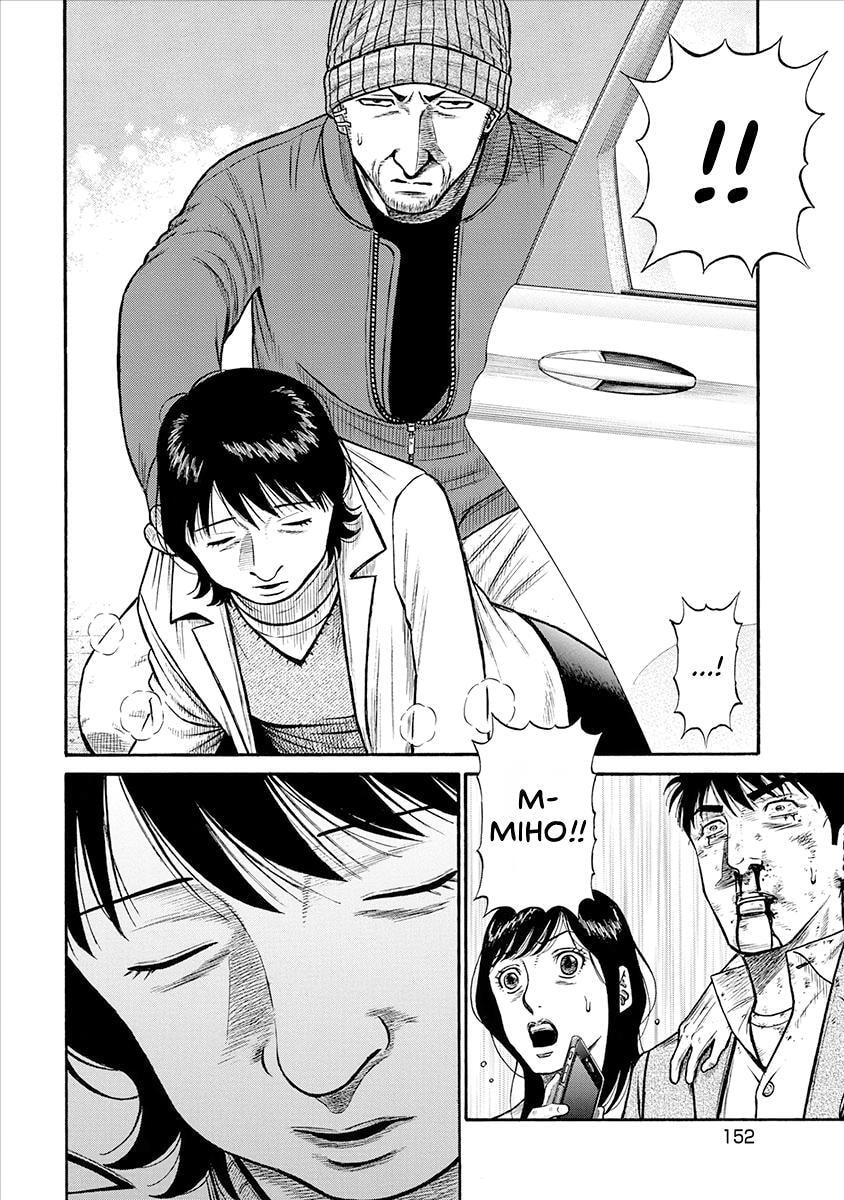 Rinjin X Chapter 26 page 10 - 