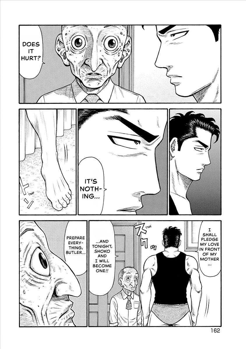 Rinjin X Chapter 27 page 2 - 