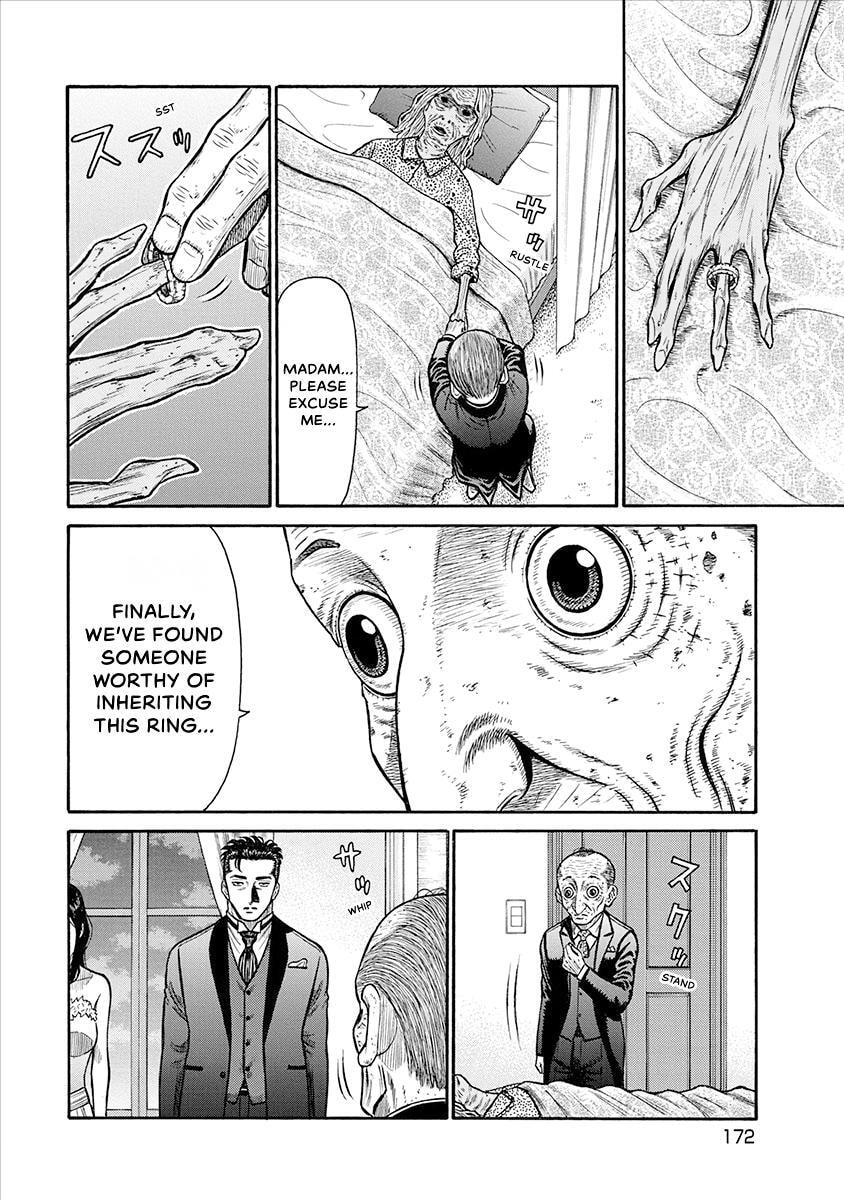 Rinjin X Chapter 27 page 12 - 