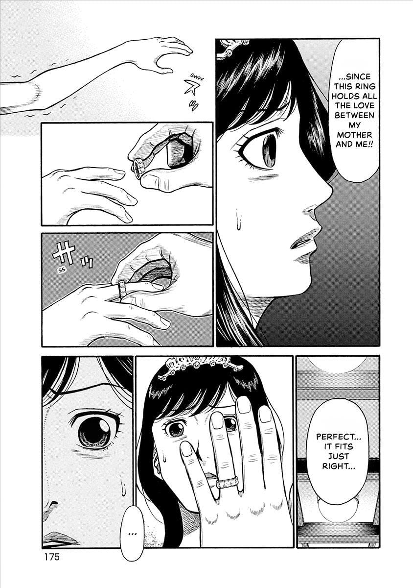 Rinjin X Chapter 27 page 15 - 