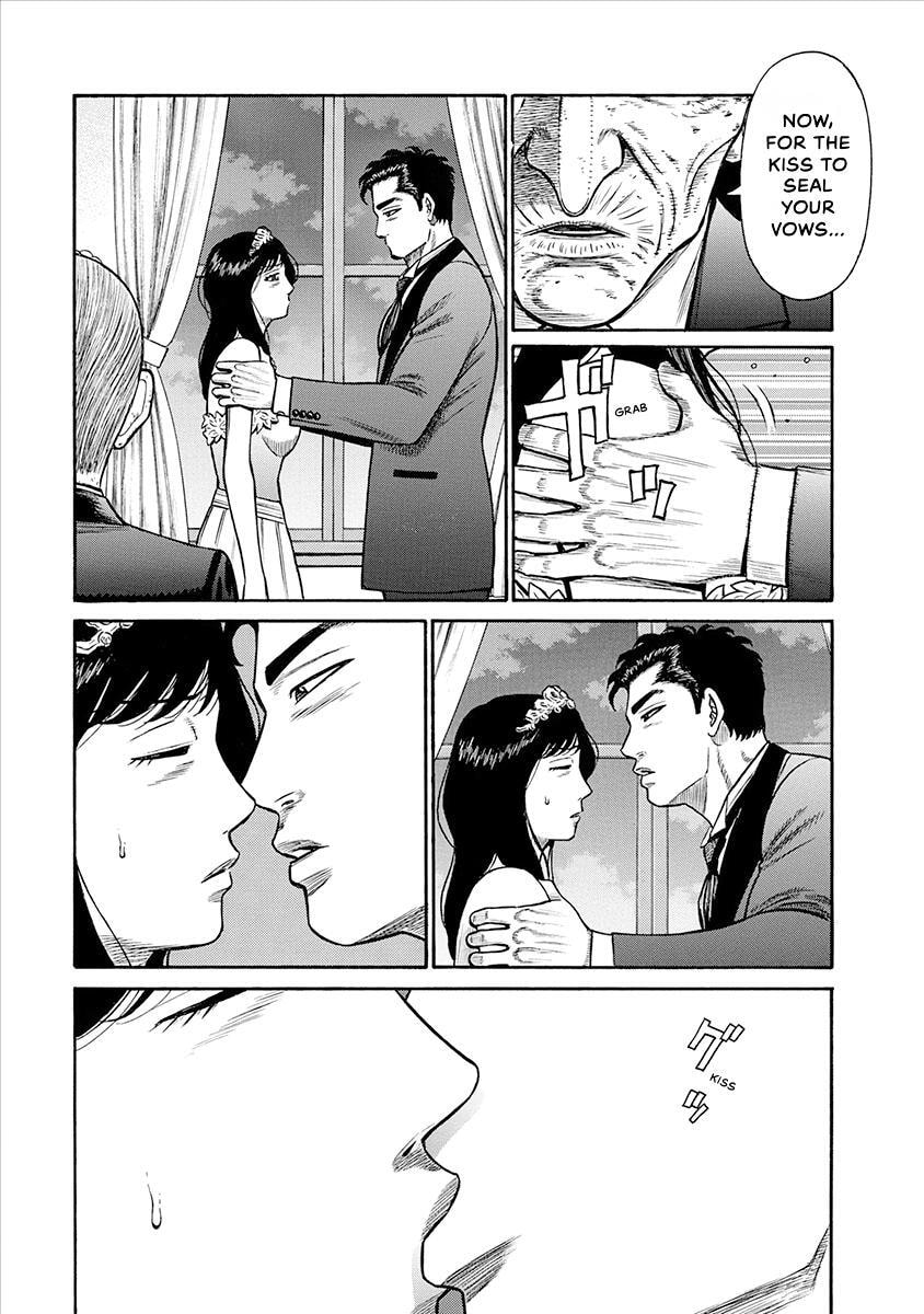 Rinjin X Chapter 27 page 16 - 