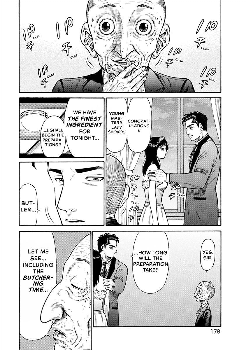 Rinjin X Chapter 27 page 18 - 