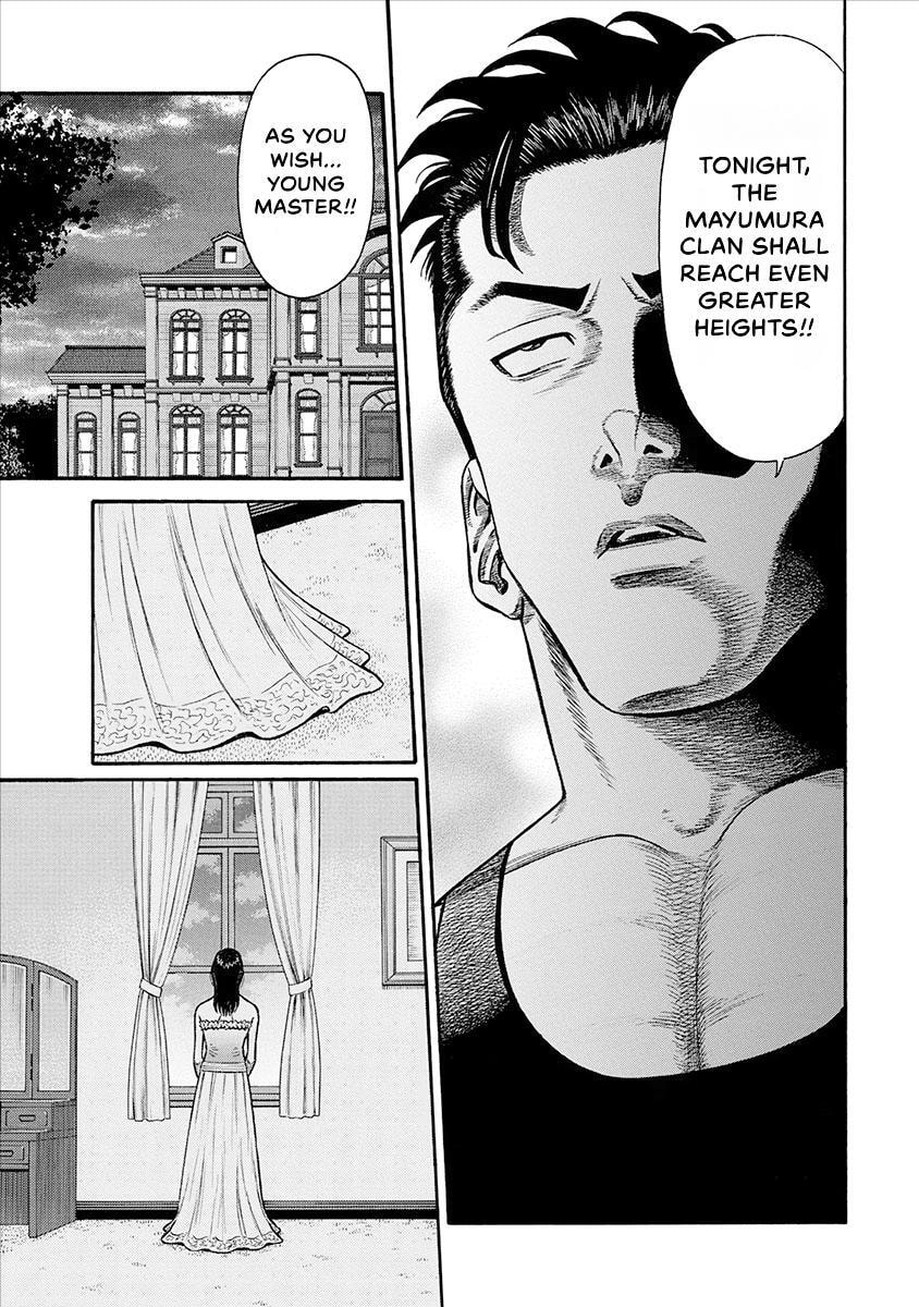 Rinjin X Chapter 27 page 3 - 