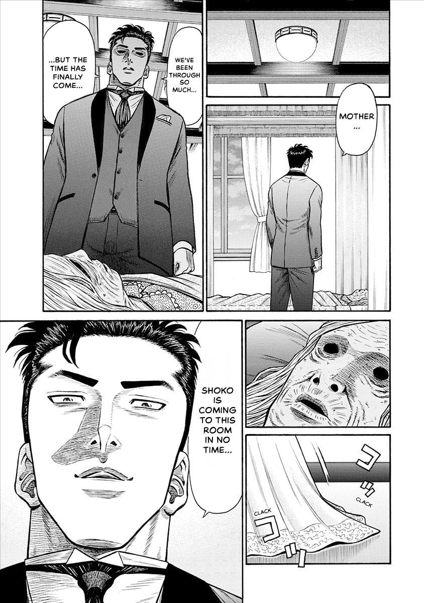 Rinjin X Chapter 27 page 5 - 
