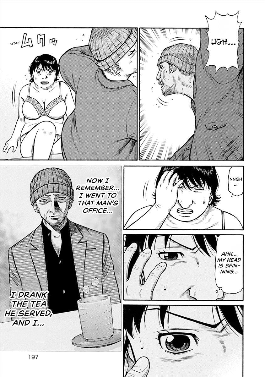 Rinjin X Chapter 28 page 17 - 