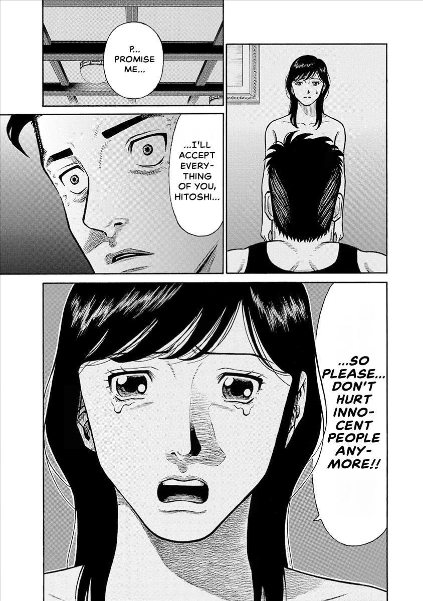 Rinjin X Chapter 28 page 5 - 