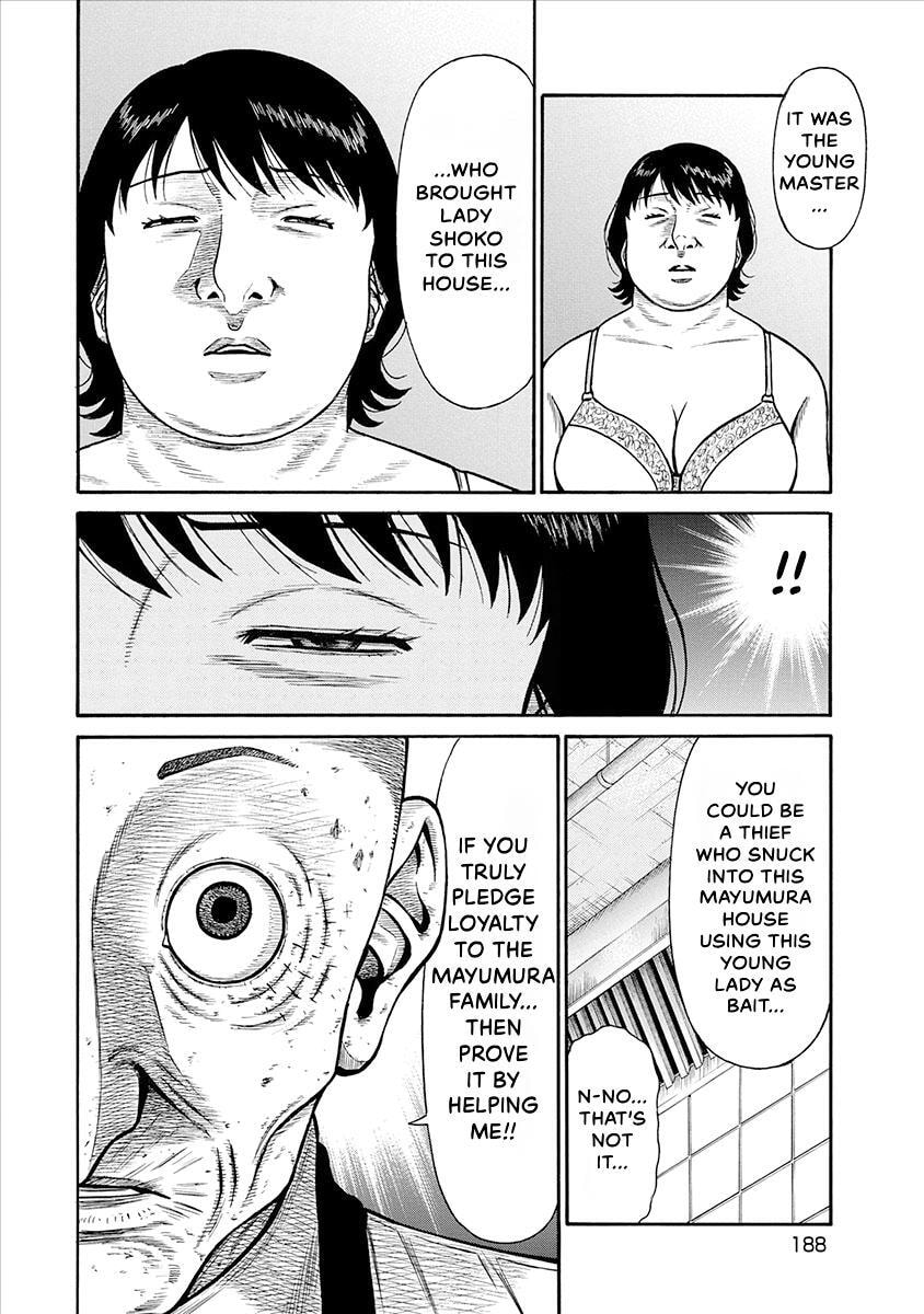 Rinjin X Chapter 28 page 8 - 