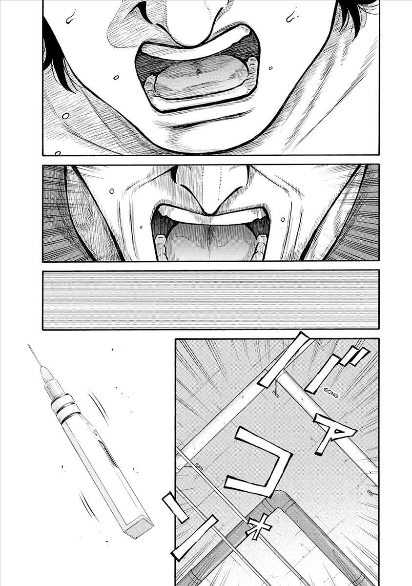 Rinjin X Chapter 29 page 13 - 
