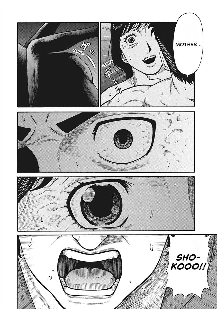 Rinjin X Chapter 29 page 22 - 