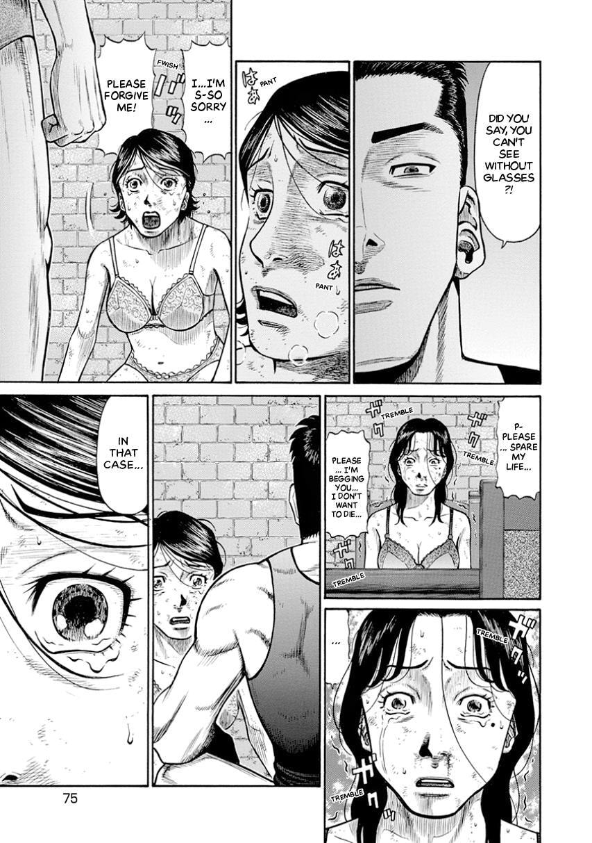 Rinjin X Chapter 3 page 15 - 