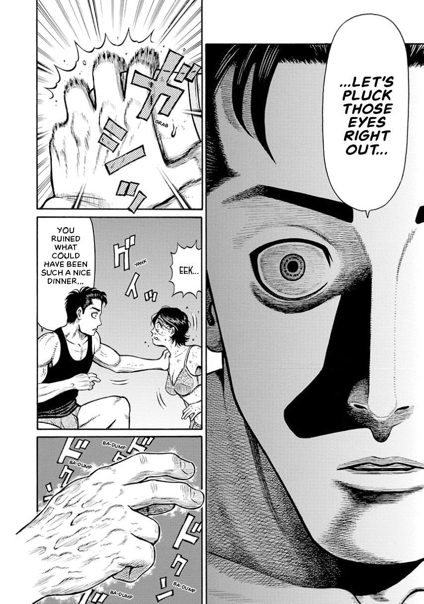 Rinjin X Chapter 3 page 16 - 