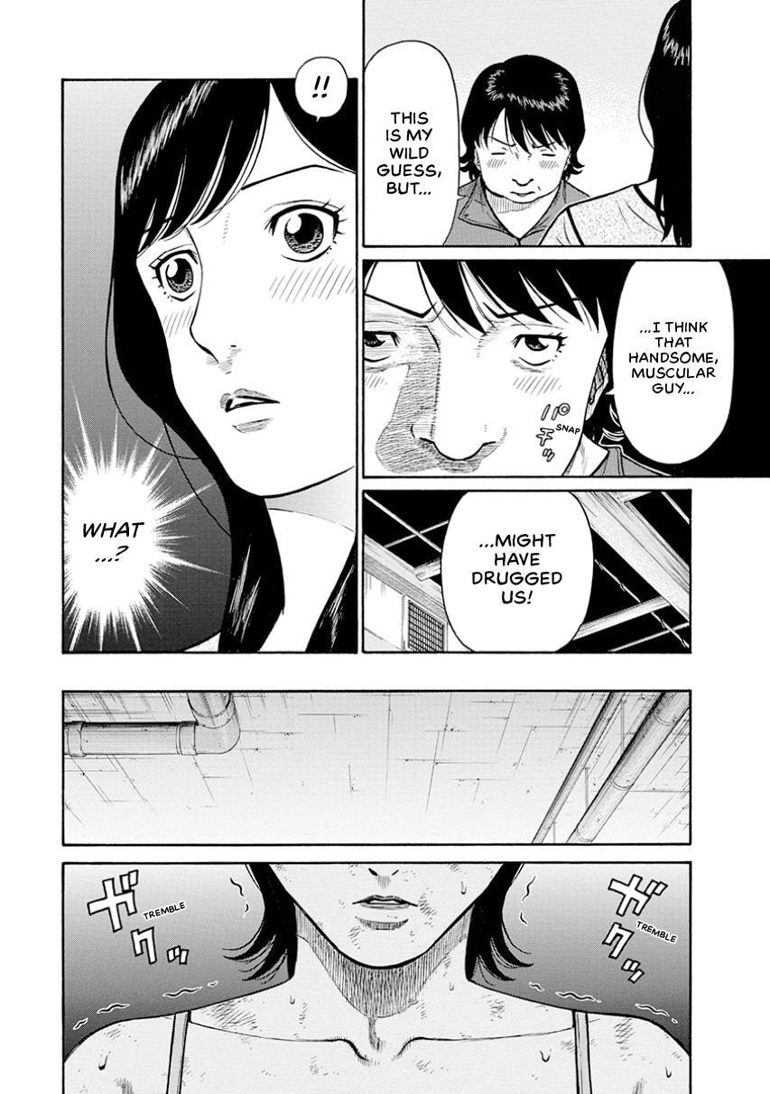Rinjin X Chapter 3 page 8 - 