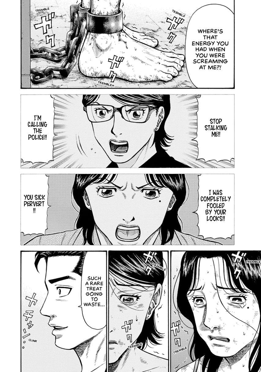 Rinjin X Chapter 3 page 10 - 