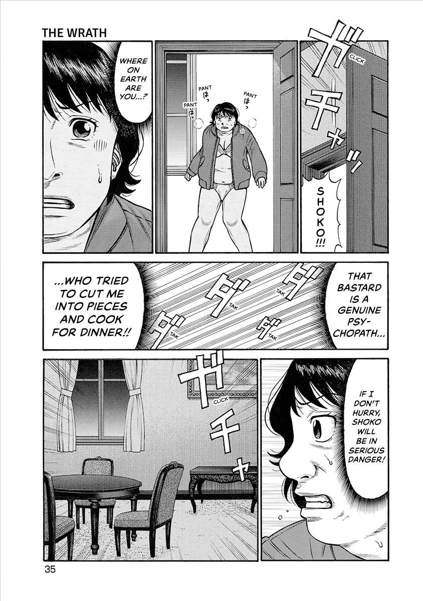 Rinjin X Chapter 30 page 13 - 