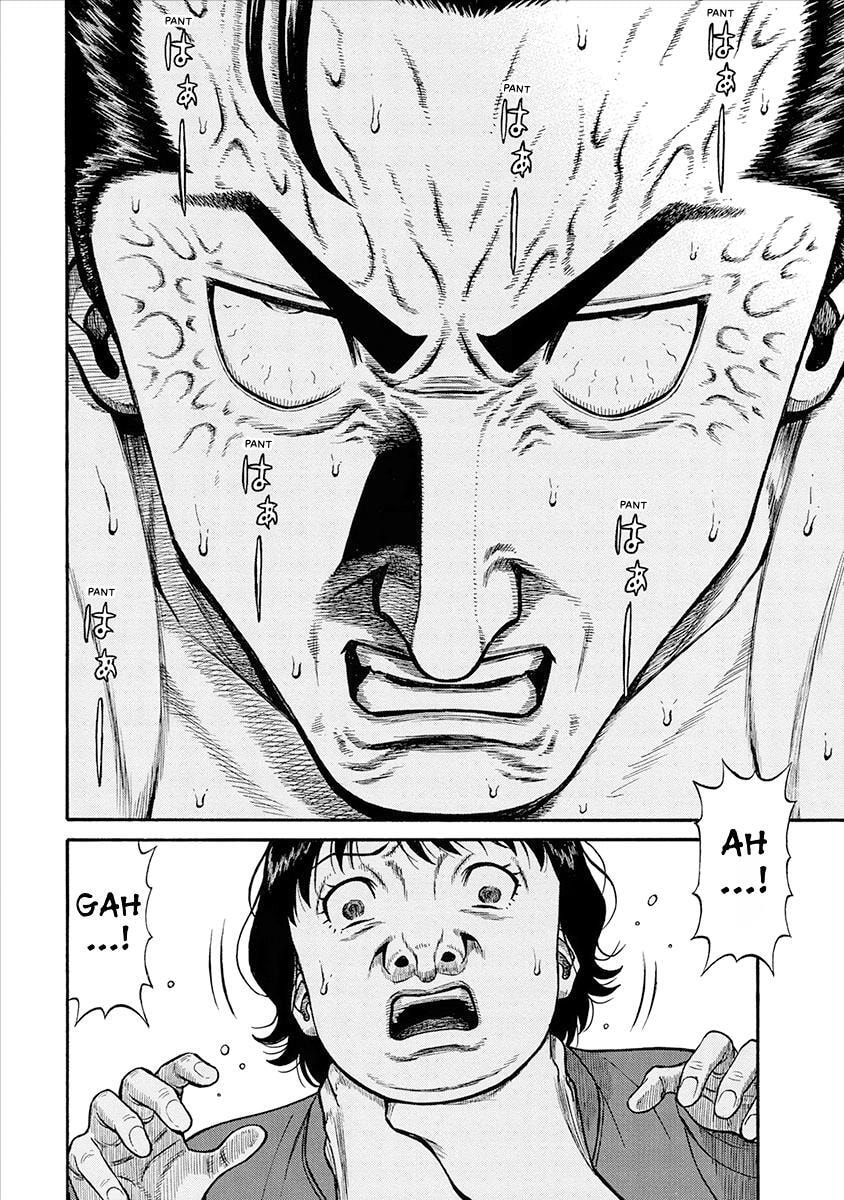 Rinjin X Chapter 30 page 16 - 