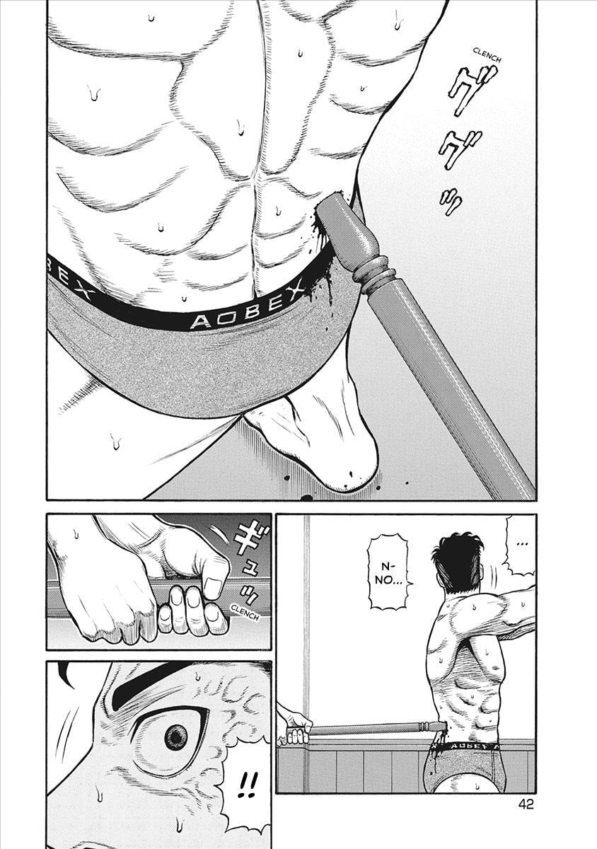 Rinjin X Chapter 30 page 20 - 