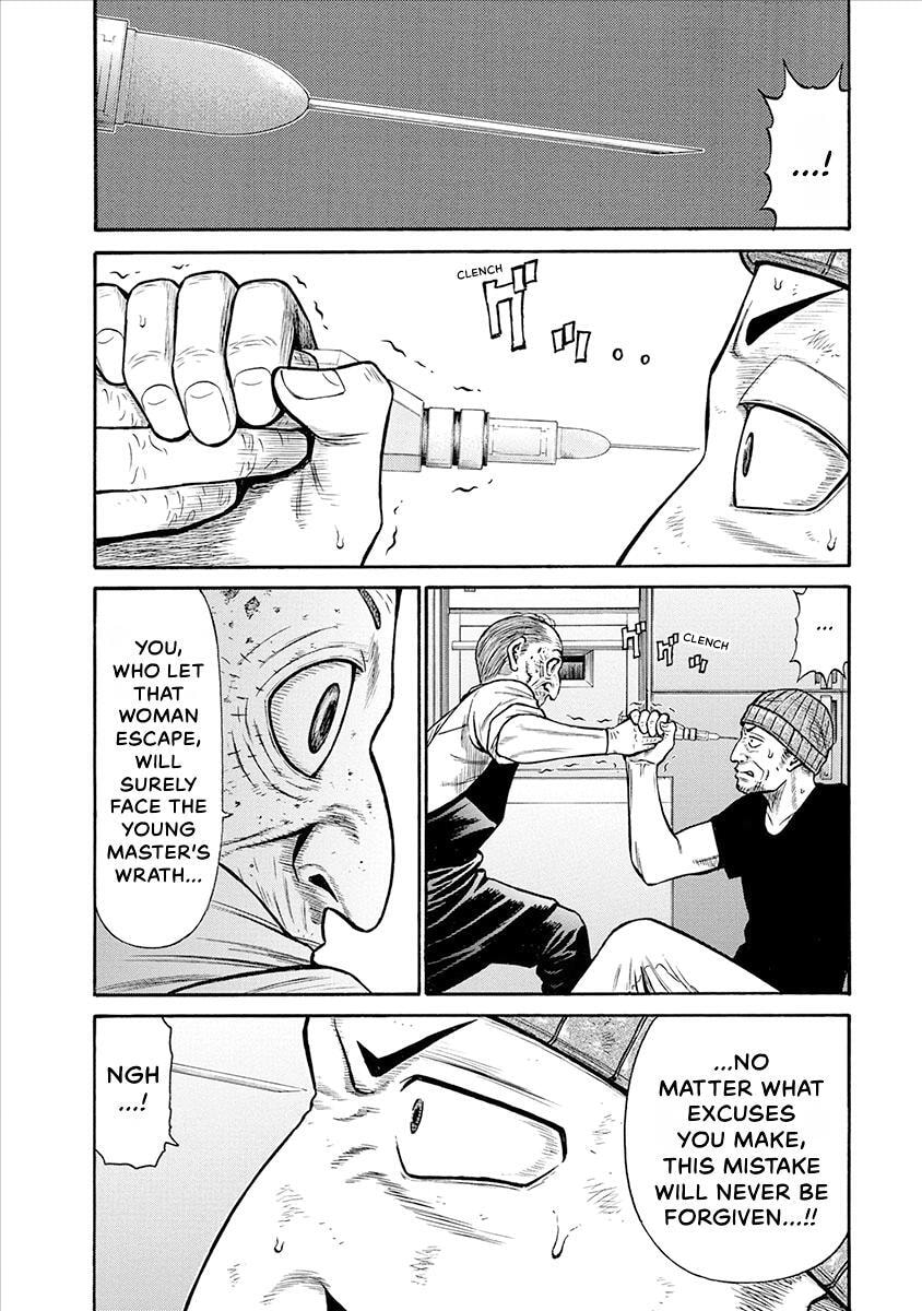 Rinjin X Chapter 30 page 3 - 