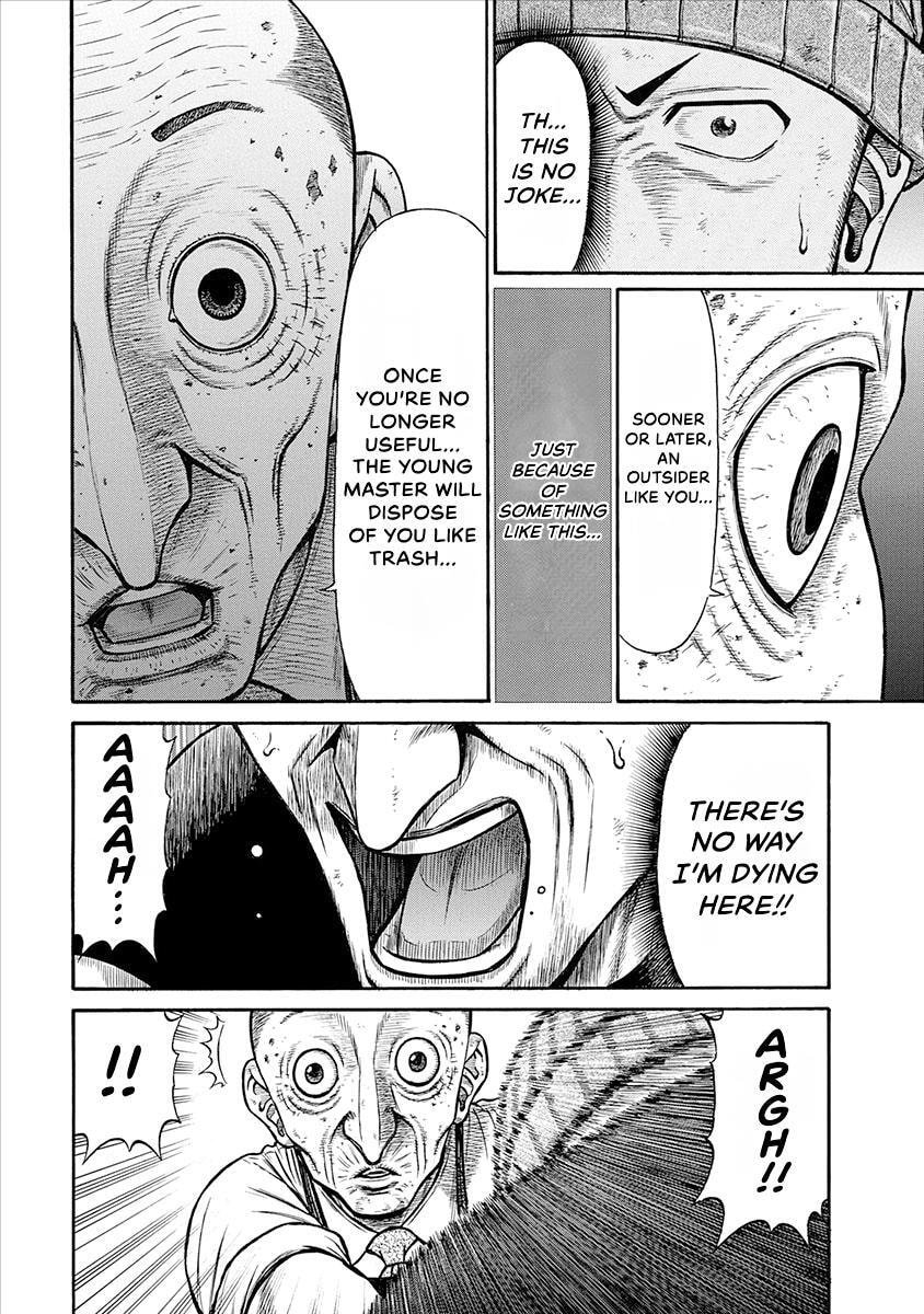 Rinjin X Chapter 30 page 4 - 