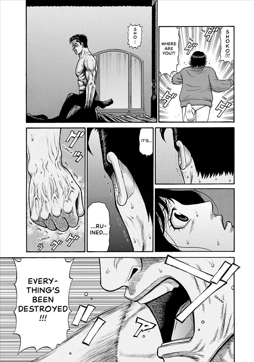Rinjin X Chapter 30 page 7 - 