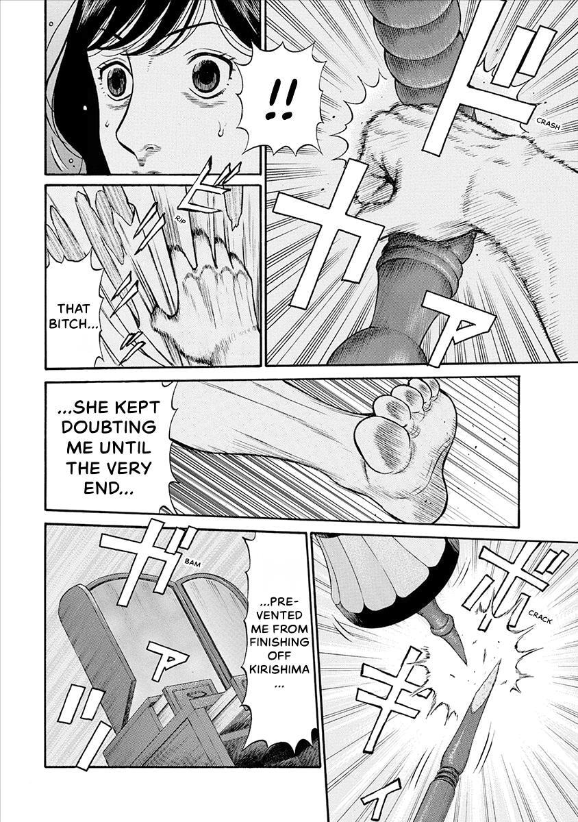 Rinjin X Chapter 30 page 8 - 