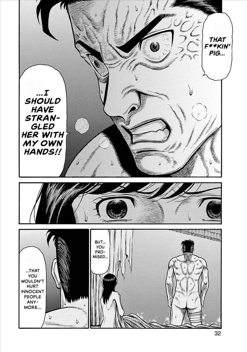 Rinjin X Chapter 30 page 10 - 