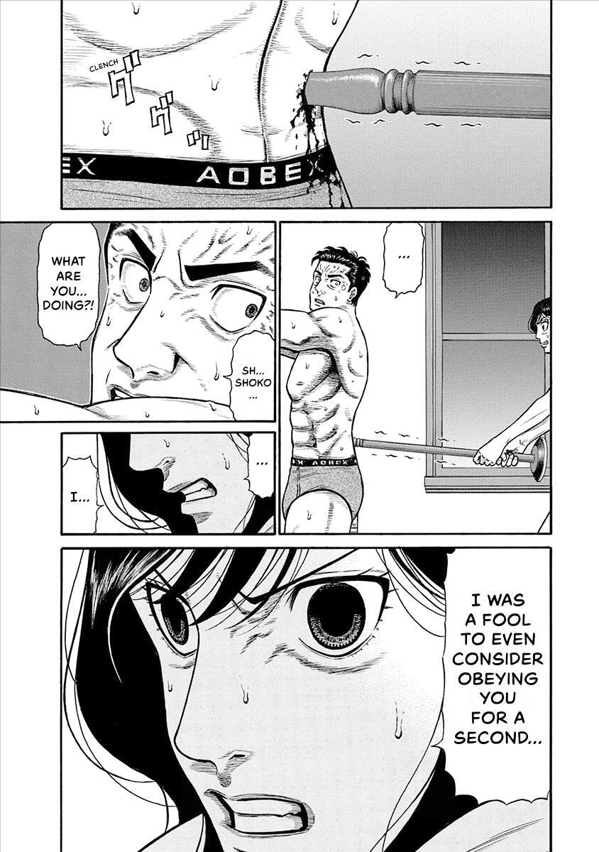 Rinjin X Chapter 31 page 1 - 