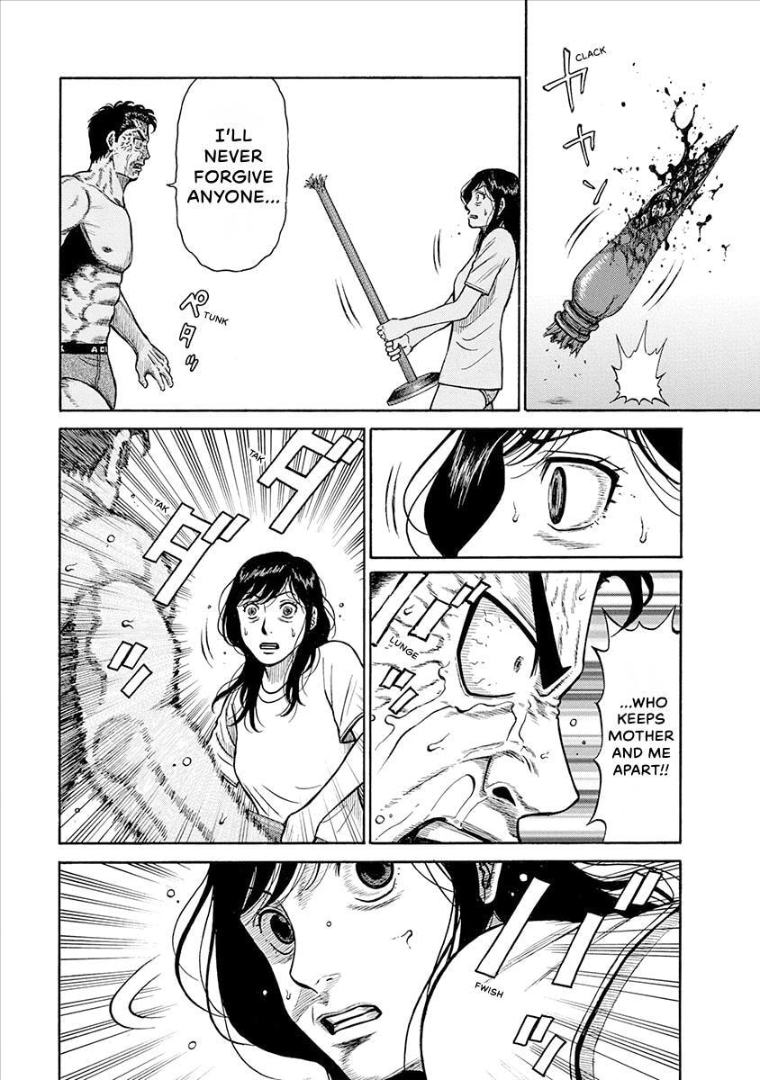 Rinjin X Chapter 31 page 14 - 