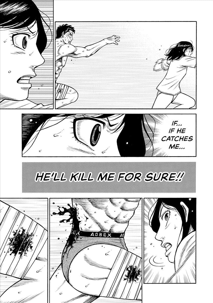 Rinjin X Chapter 31 page 15 - 