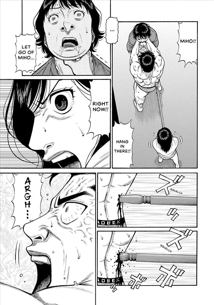 Rinjin X Chapter 31 page 3 - 