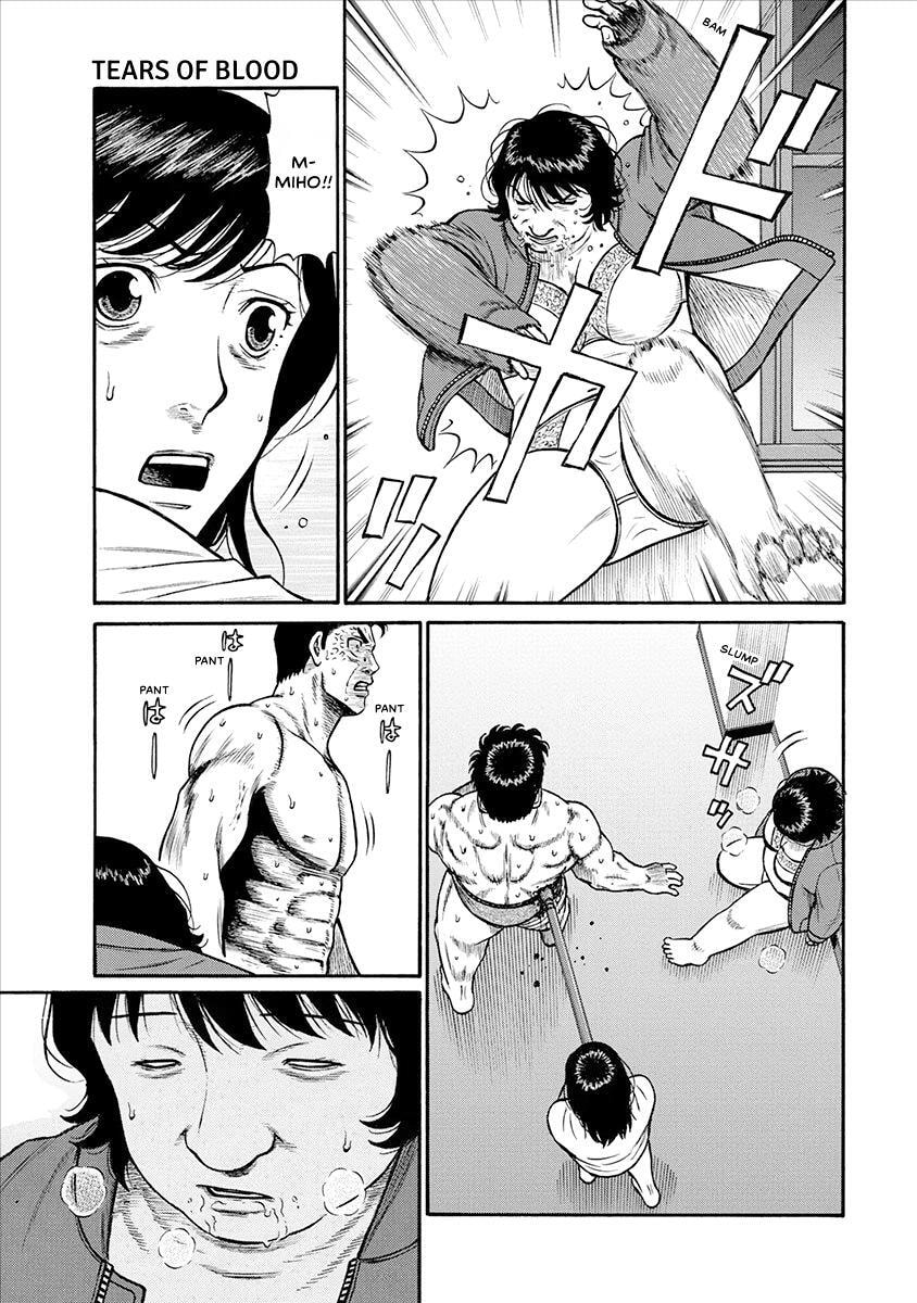 Rinjin X Chapter 31 page 5 - 