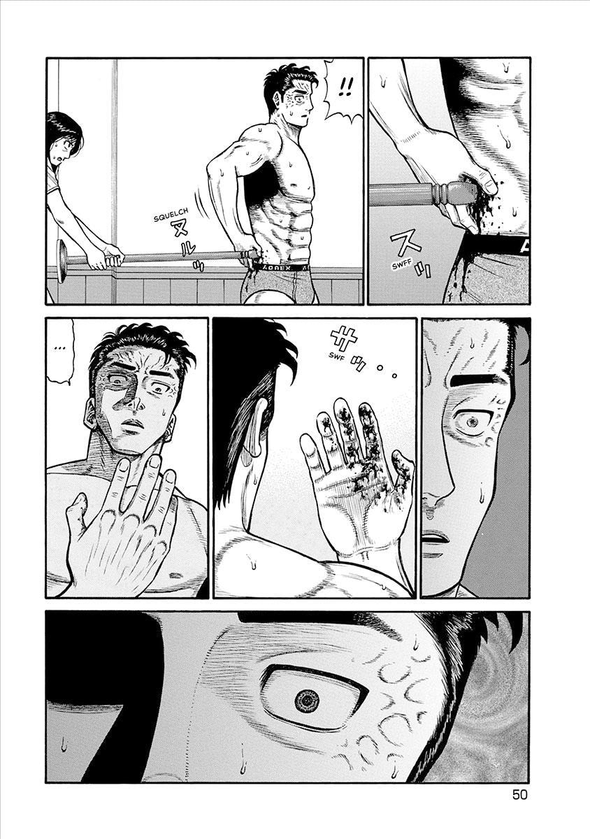 Rinjin X Chapter 31 page 6 - 