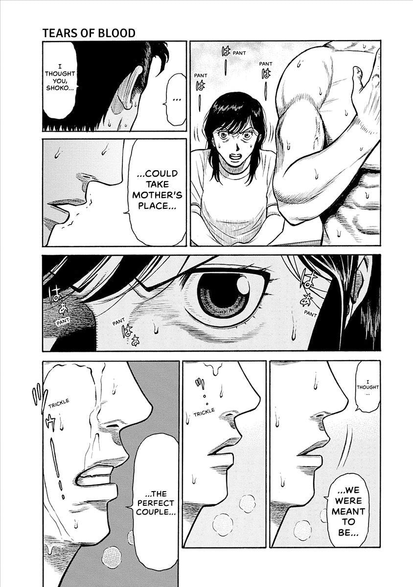 Rinjin X Chapter 31 page 7 - 