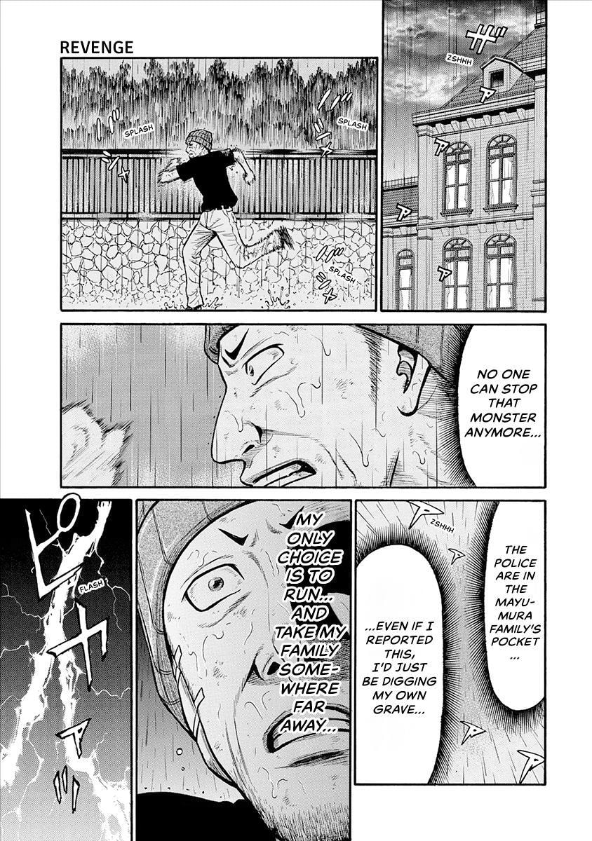 Rinjin X Chapter 32 page 11 - 
