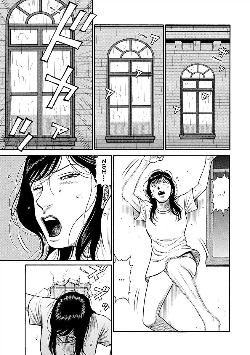 Rinjin X Chapter 32 page 3 - 