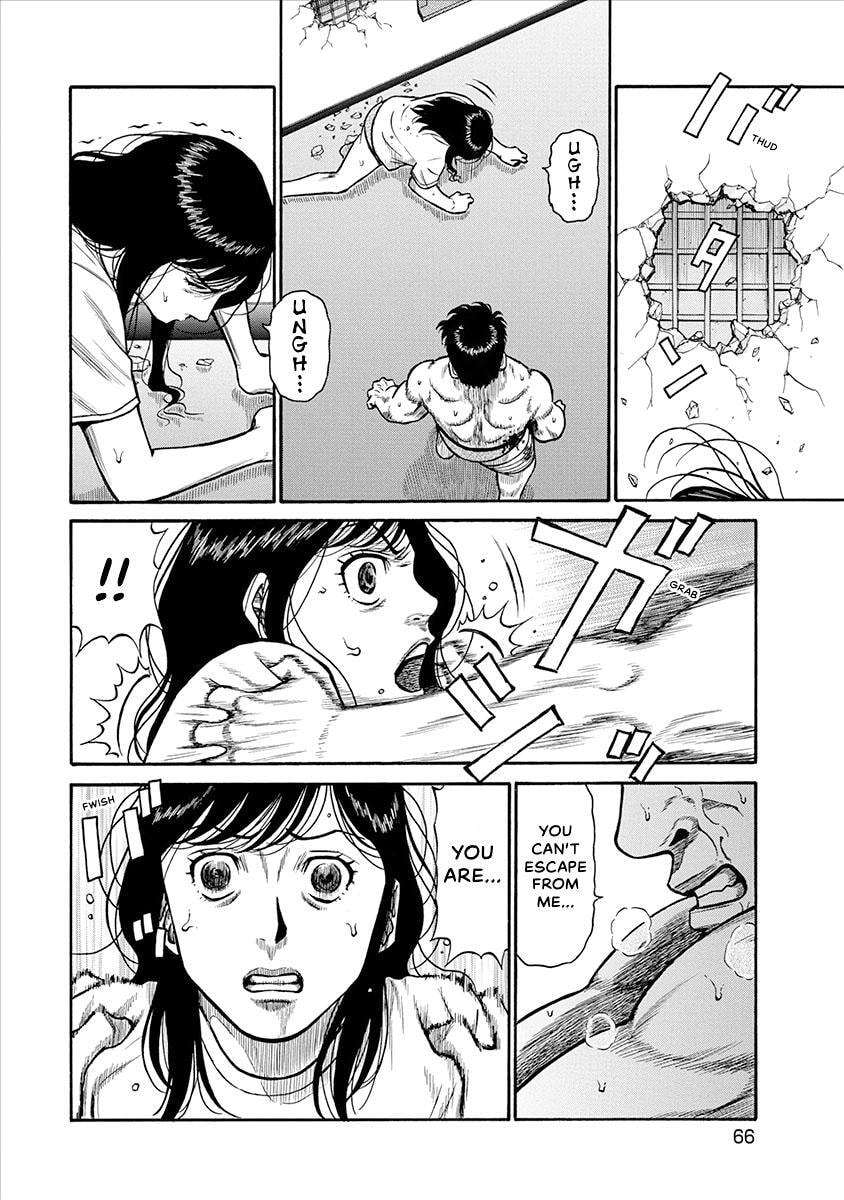 Rinjin X Chapter 32 page 4 - 