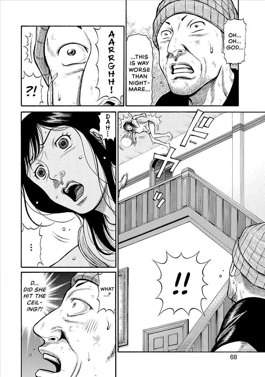 Rinjin X Chapter 32 page 6 - 