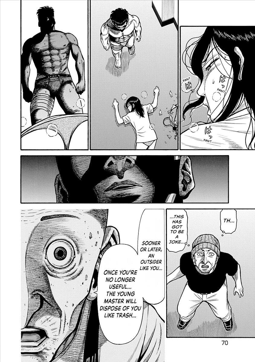 Rinjin X Chapter 32 page 8 - 