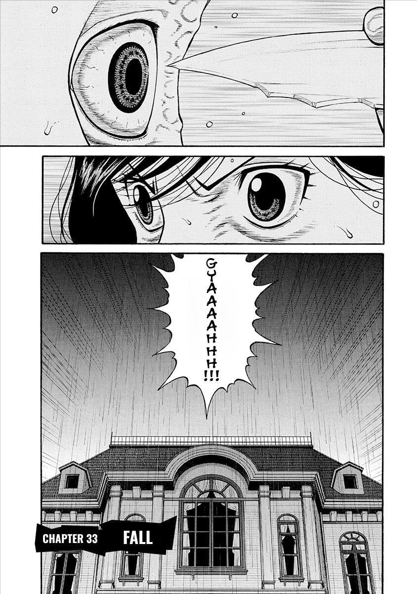 Rinjin X Chapter 33 page 1 - 