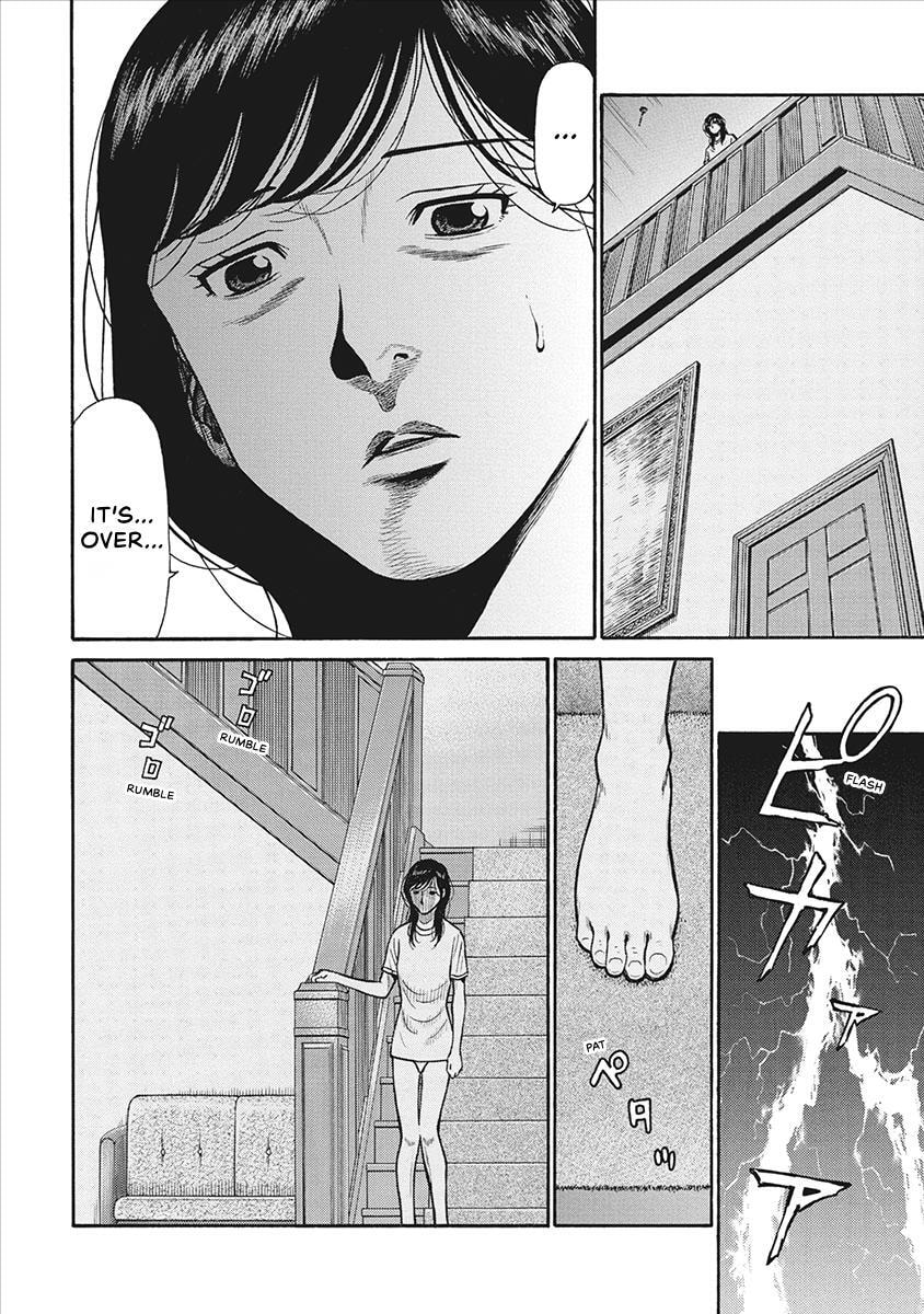Rinjin X Chapter 33 page 14 - 