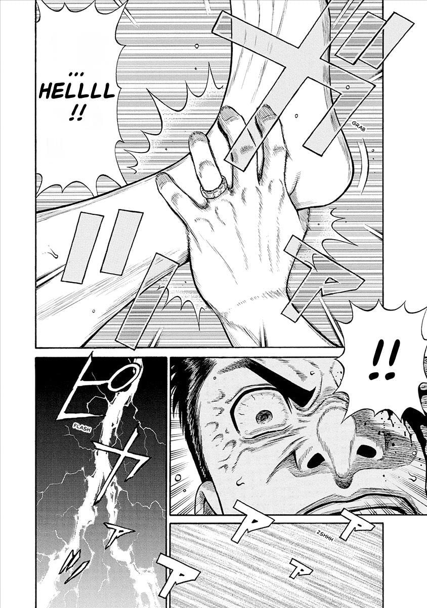 Rinjin X Chapter 33 page 6 - 
