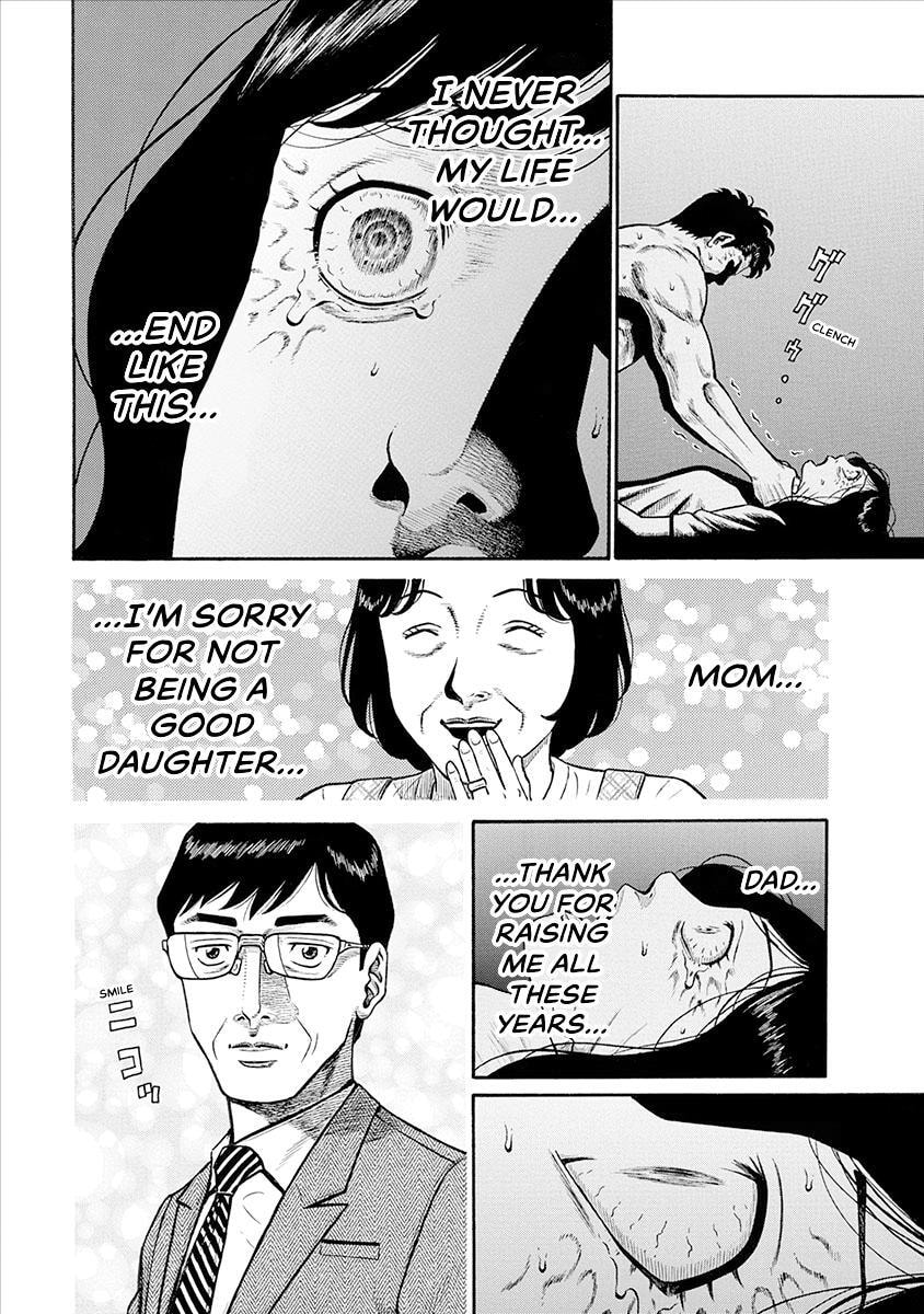 Rinjin X Chapter 34 page 11 - 