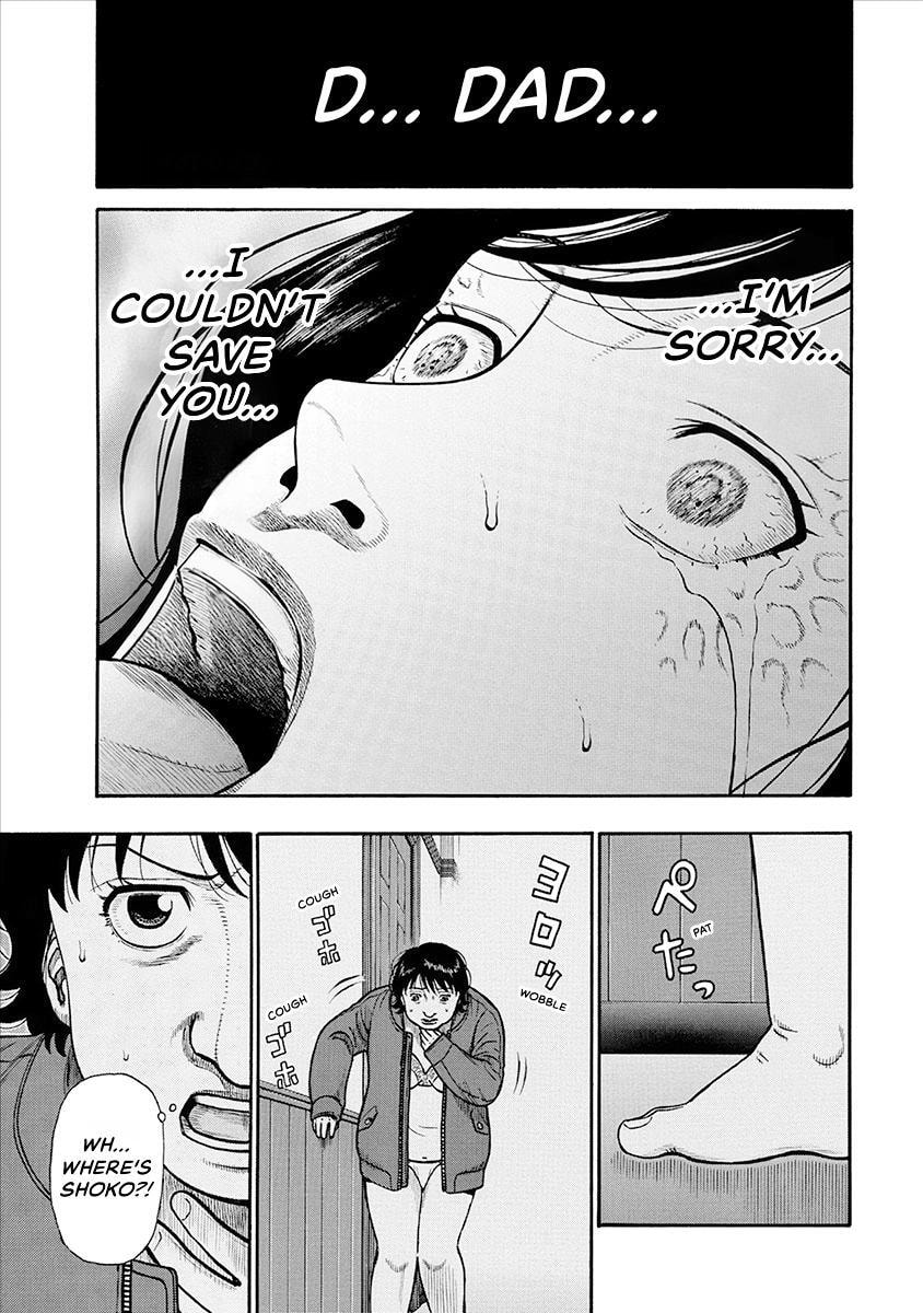 Rinjin X Chapter 34 page 12 - 