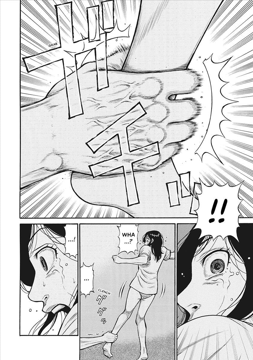Rinjin X Chapter 34 page 4 - 
