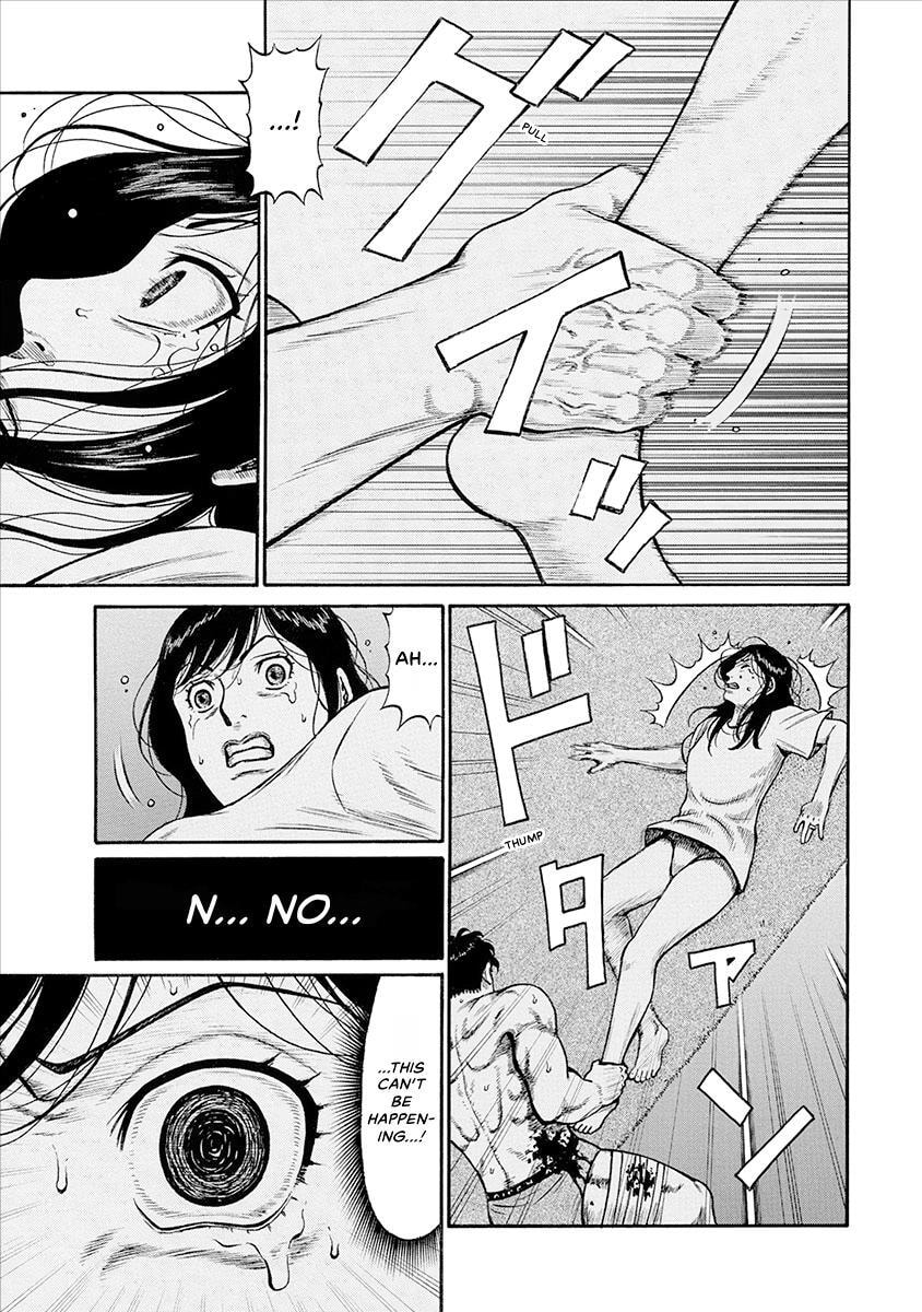 Rinjin X Chapter 34 page 5 - 