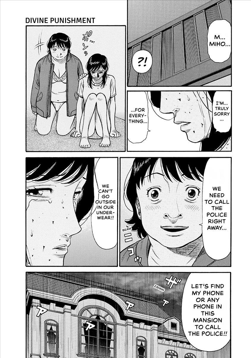 Rinjin X Chapter 35 page 11 - 