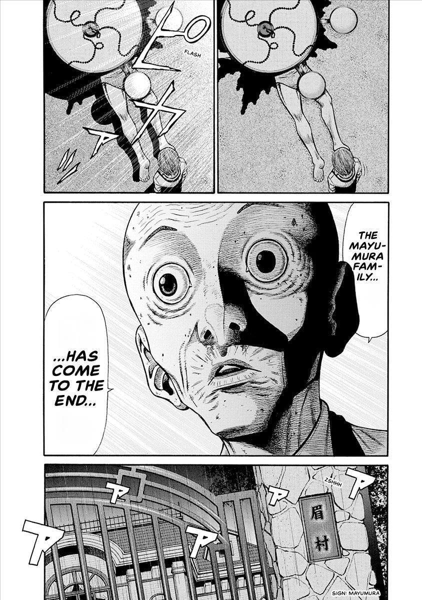 Rinjin X Chapter 35 page 13 - 