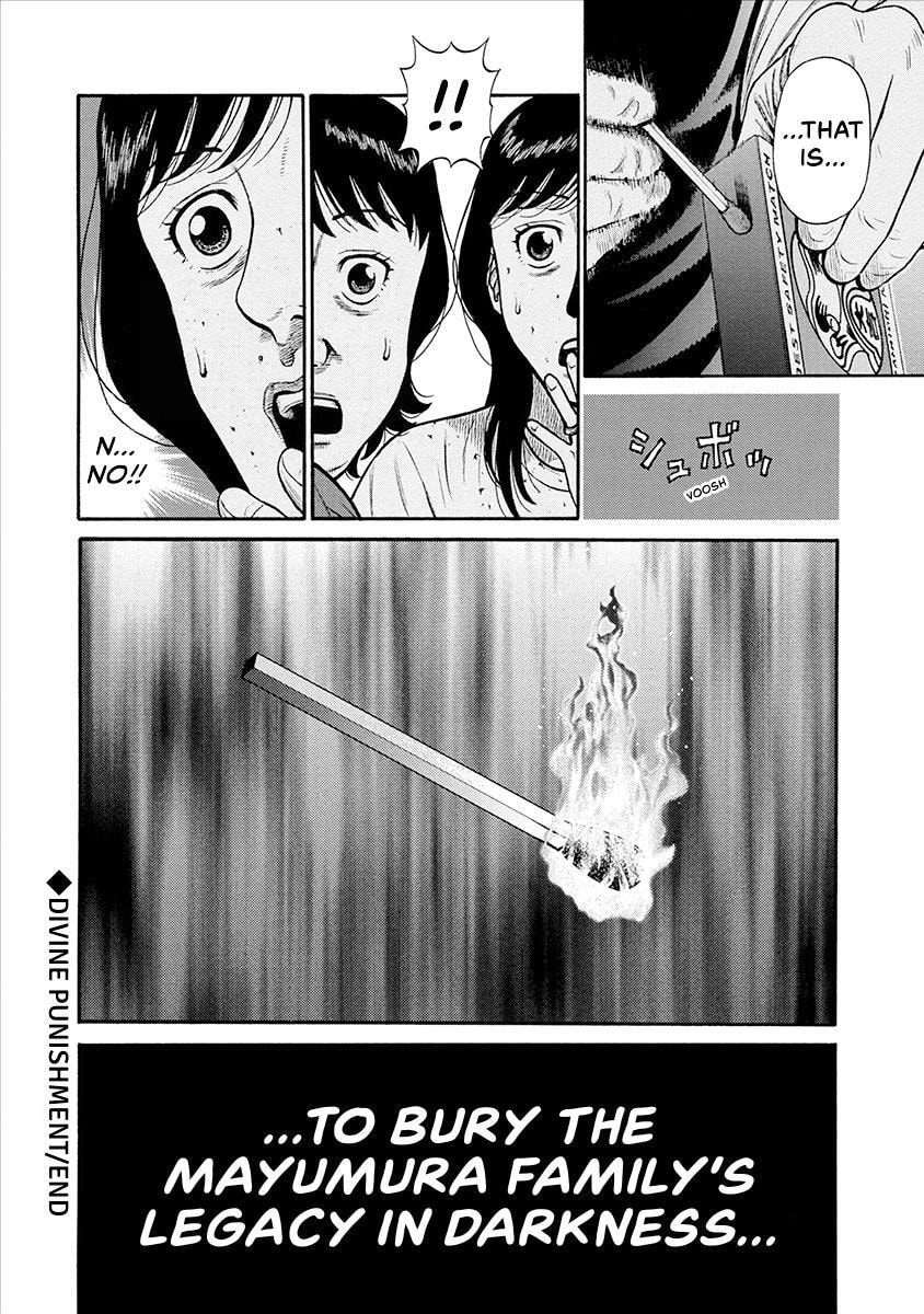 Rinjin X Chapter 35 page 16 - 